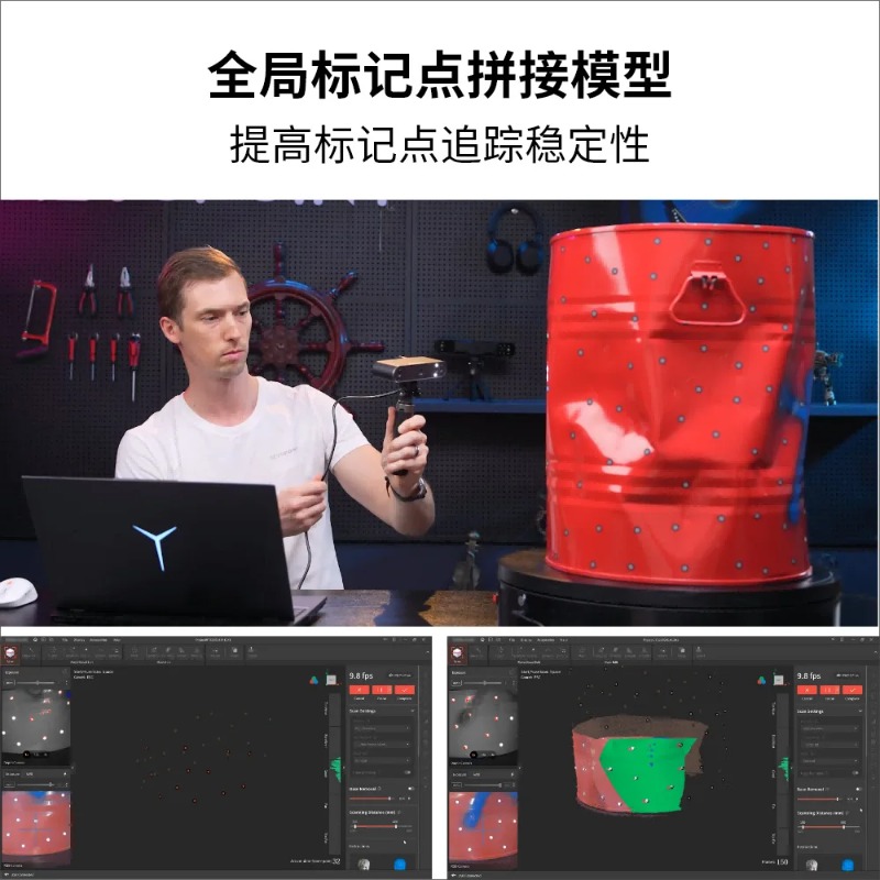 Zeer nauwkeurige, professionel - Handheld 3D Scanner High Precision recensie en prijs
