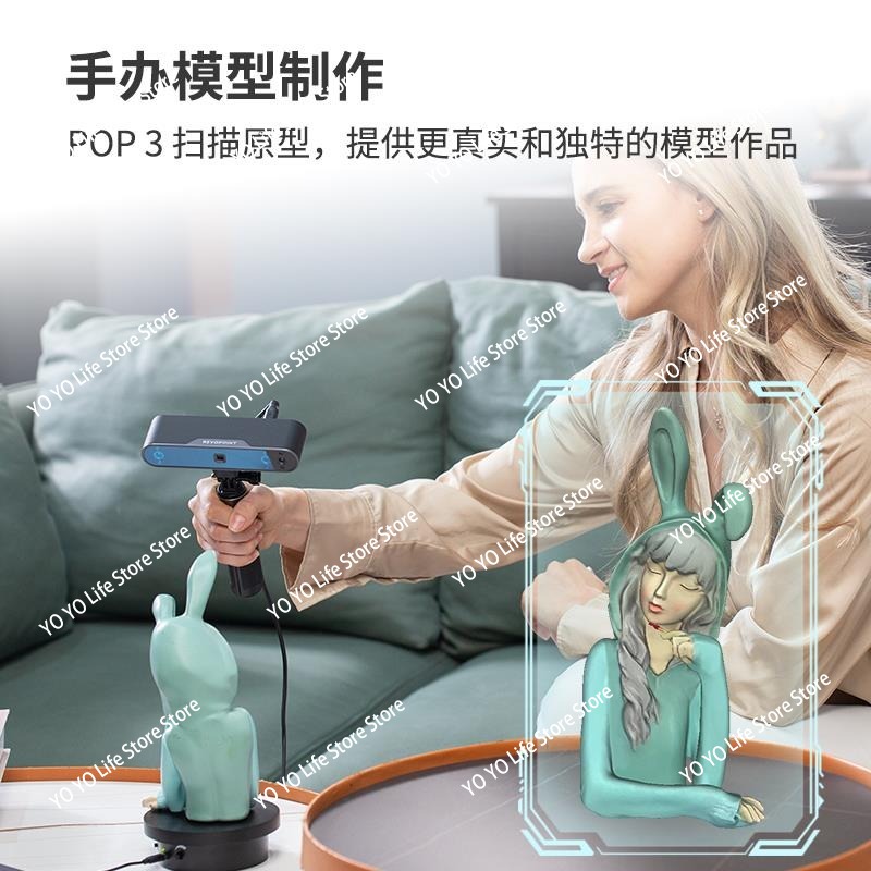 3D-scanner 3D hoge precisie pr - Handheld 3D Scanner High Precision recensie en prijs