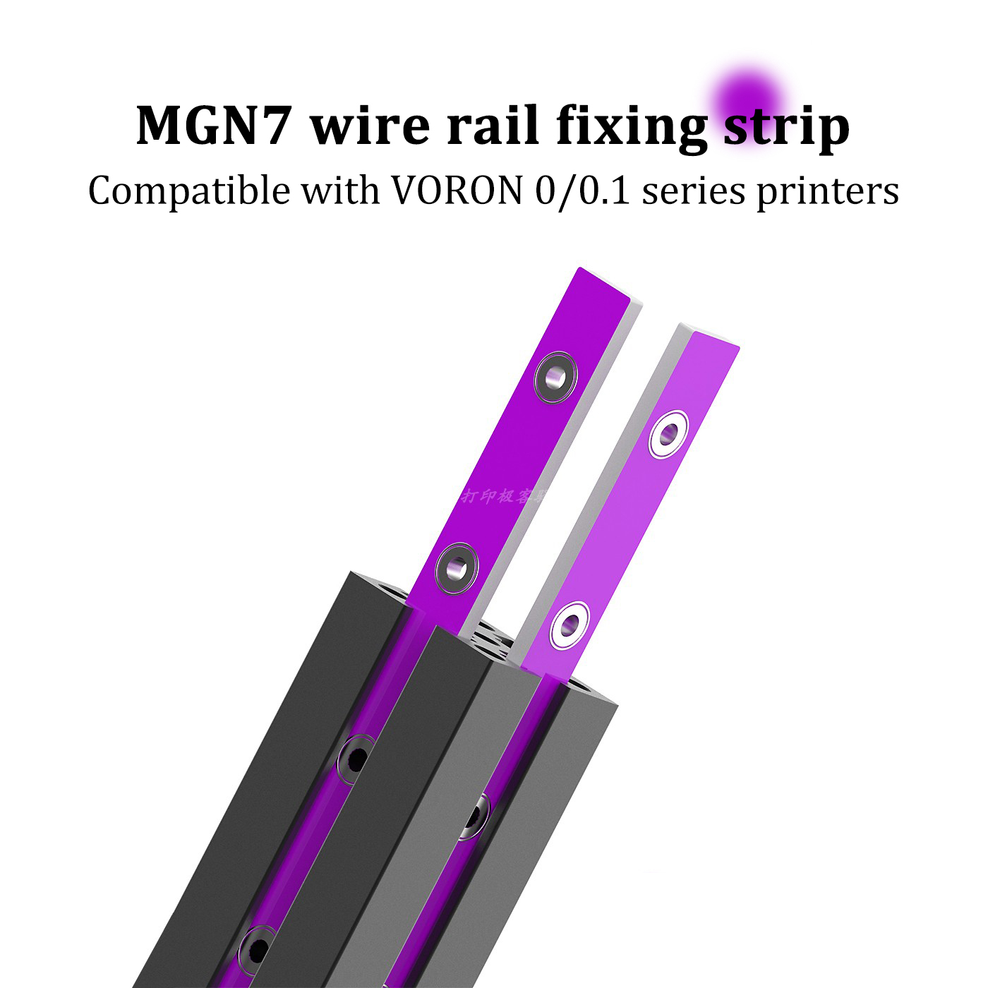 10 stks V0.1 V0.2 Draad Rail H - Voron Trident Full Kit recensie en prijs