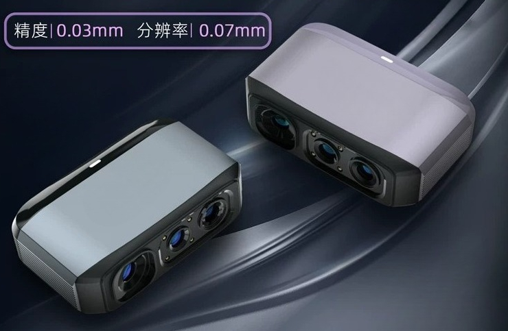 3D-scanner Hoge precisie 3D-om - Handheld 3D Scanner High Precision recensie en prijs